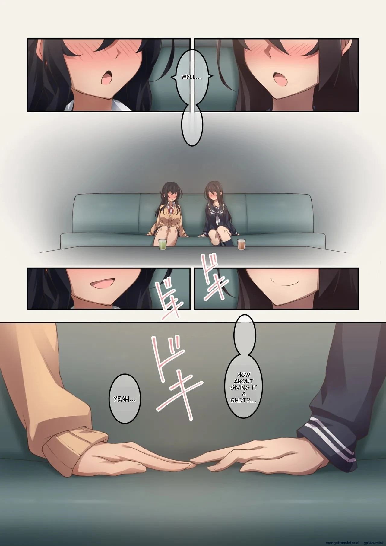 หน้า 13