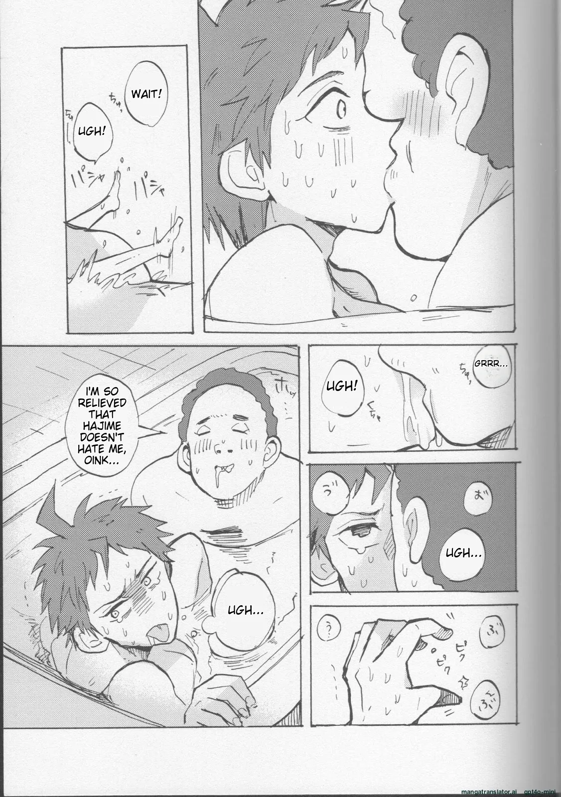 หน้า 15