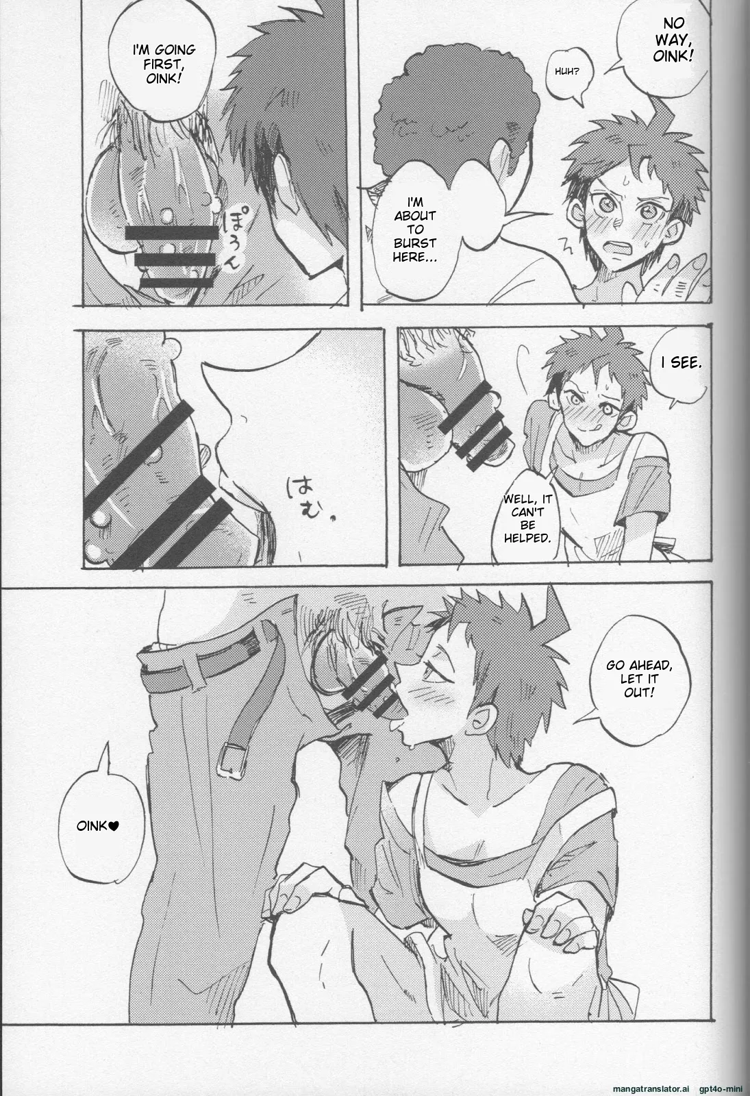 หน้า 57
