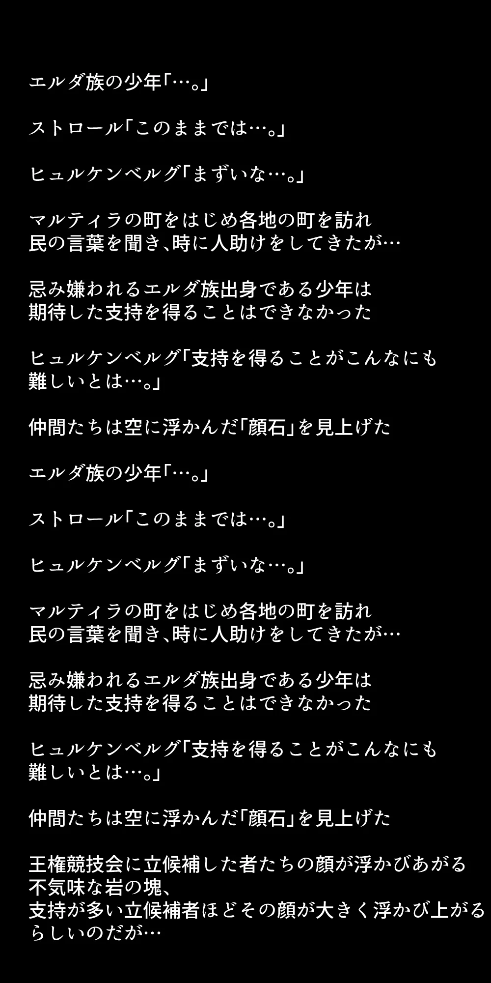 หน้า 272