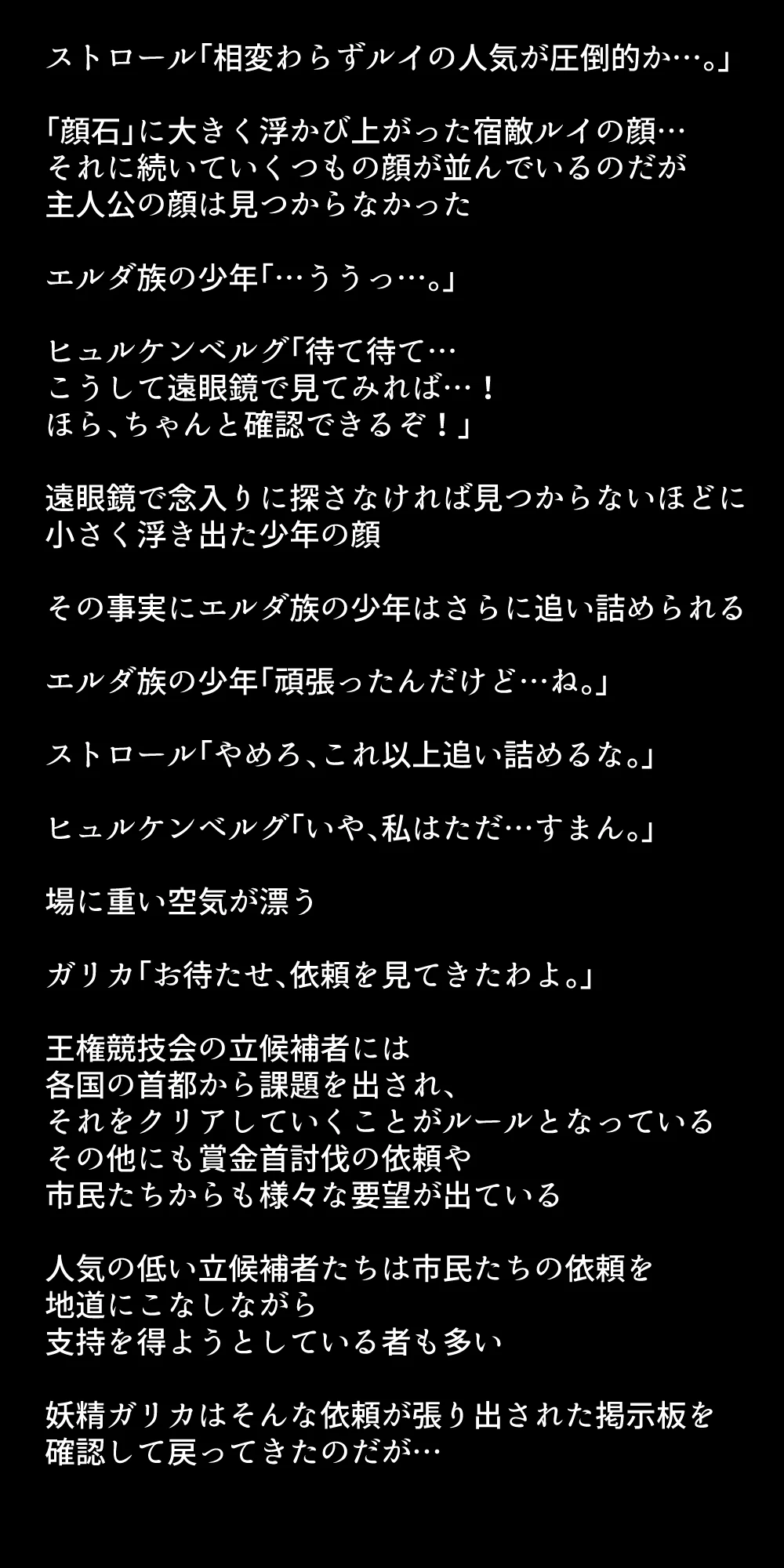 หน้า 273