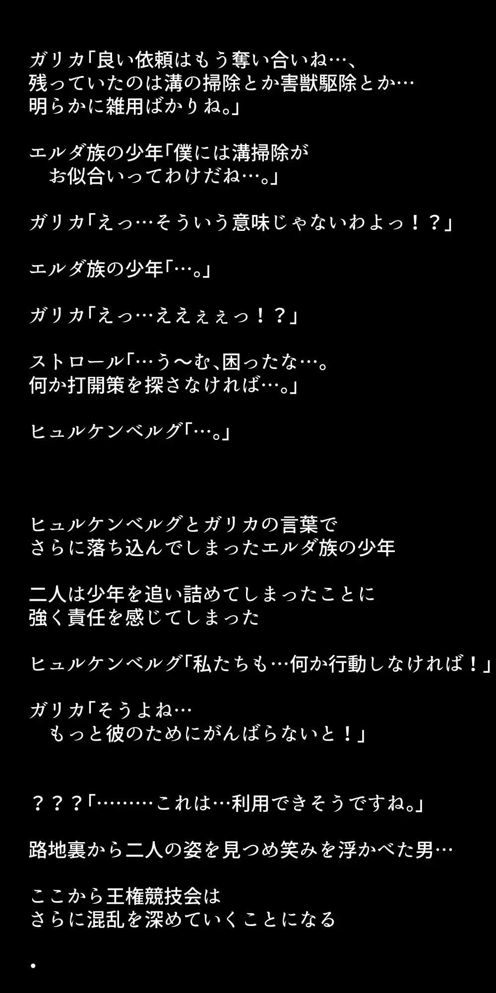 หน้า 274