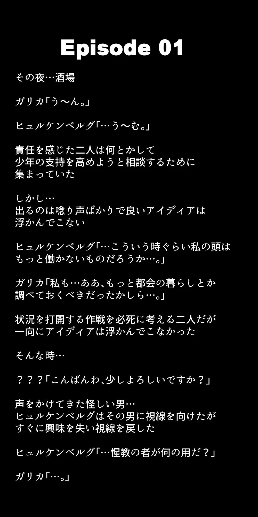 หน้า 275
