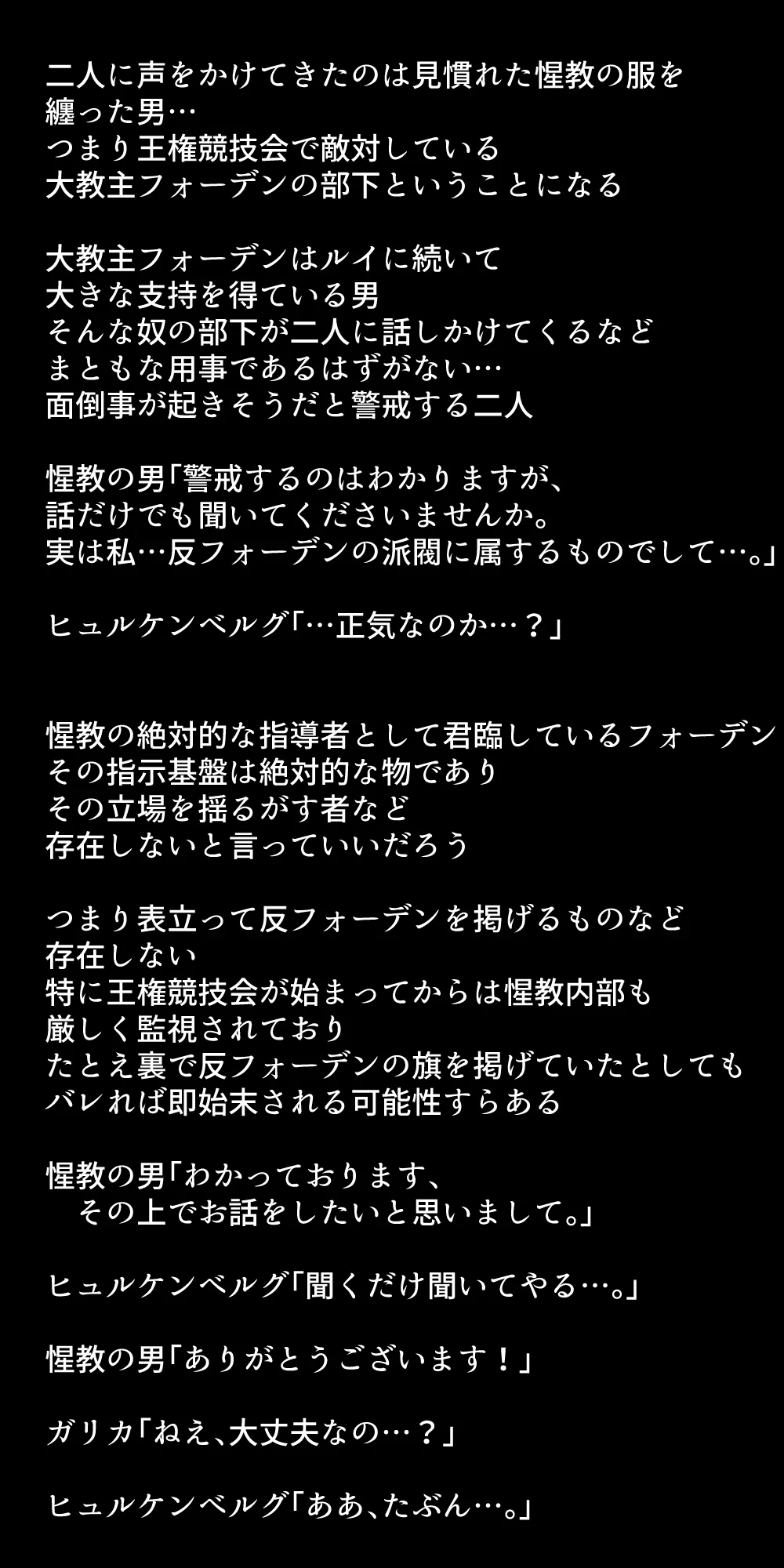 หน้า 276