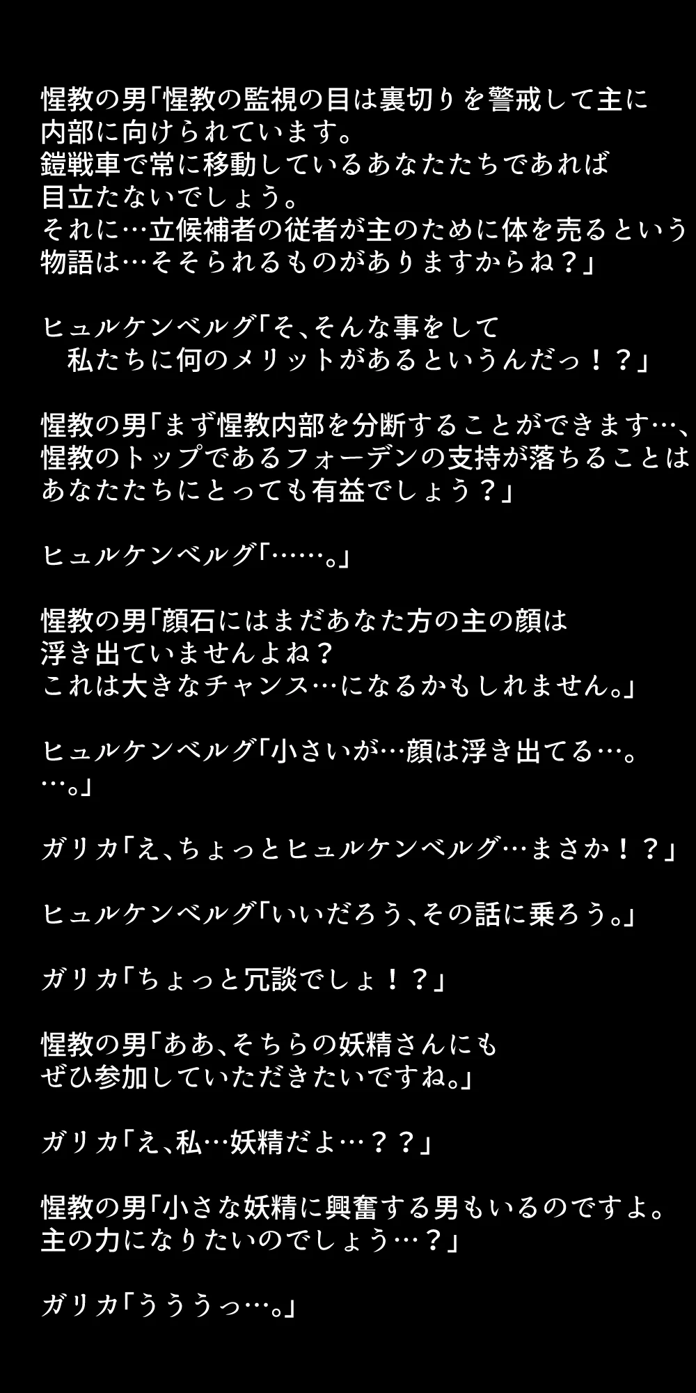 หน้า 278