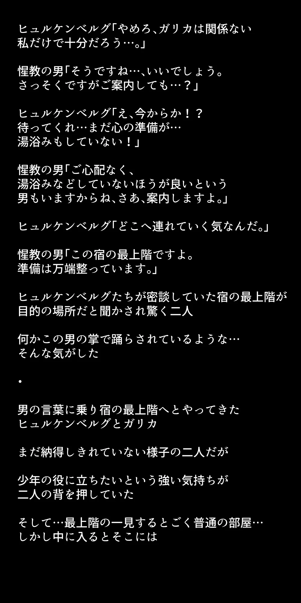 หน้า 279