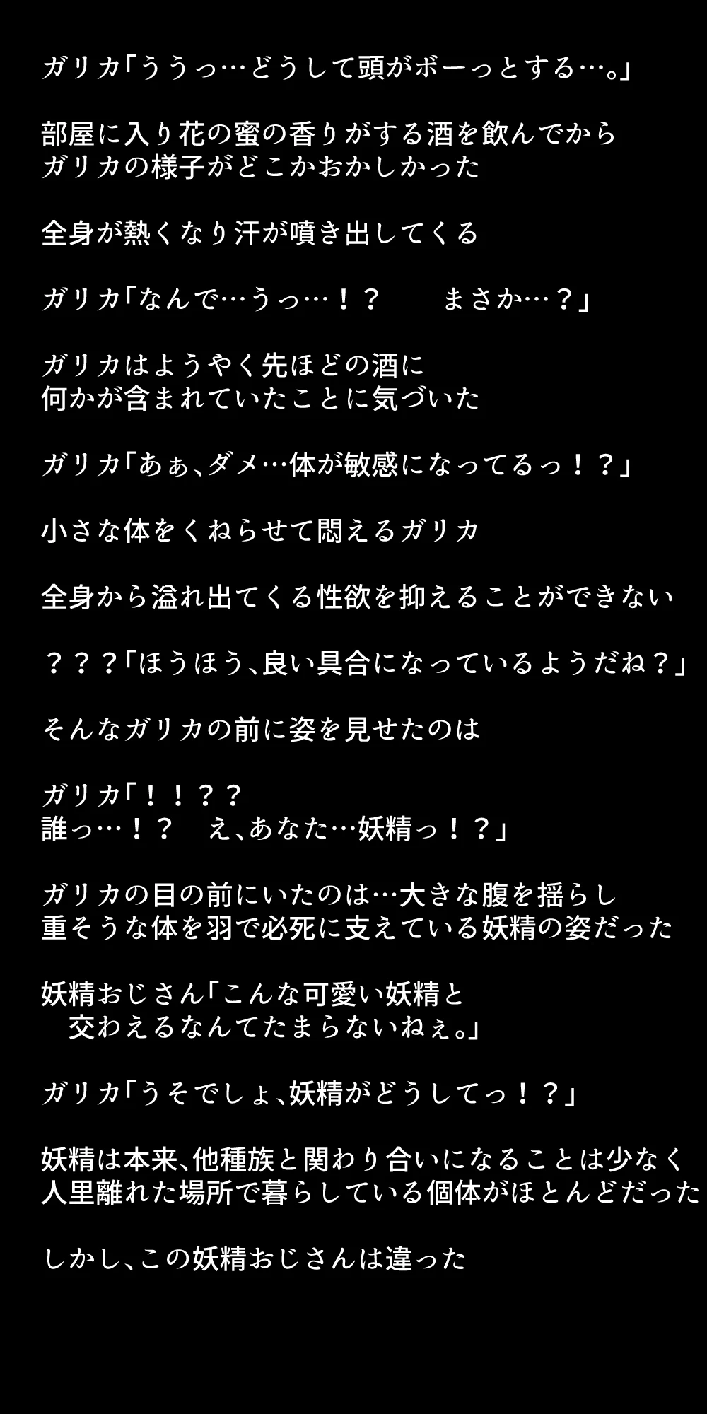 หน้า 284