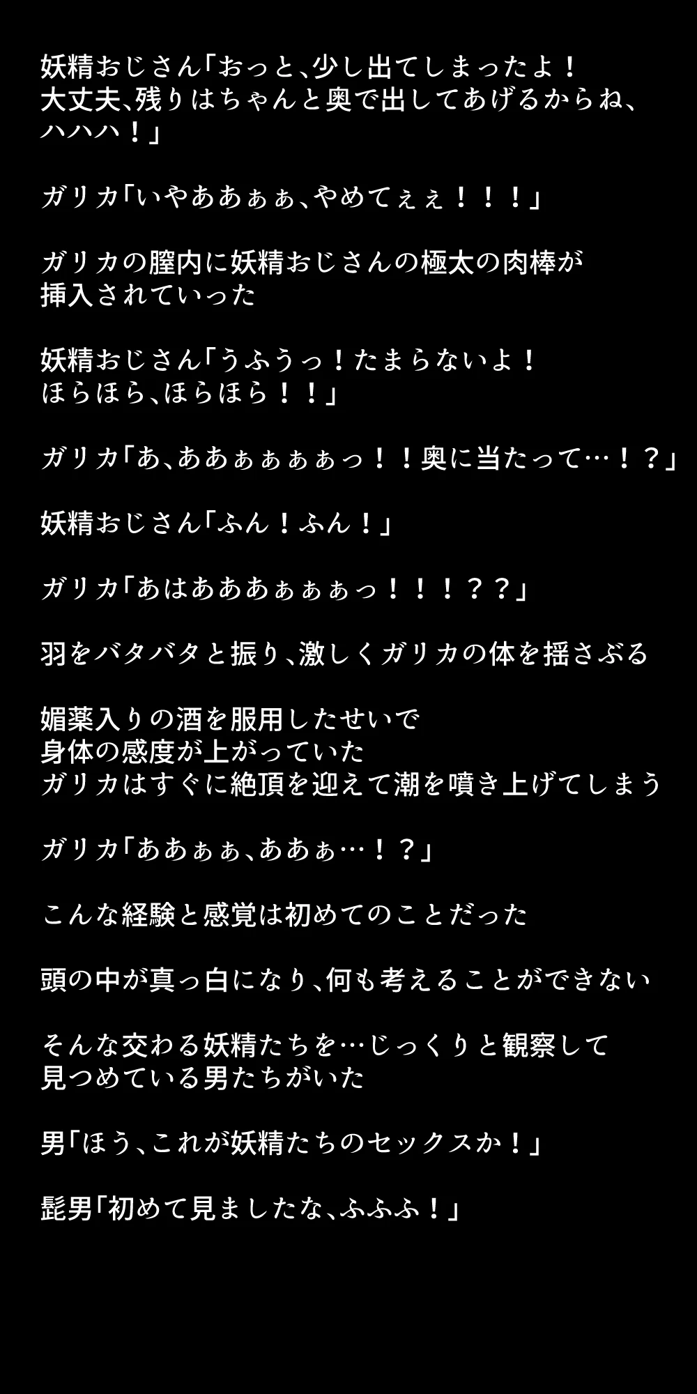 หน้า 286