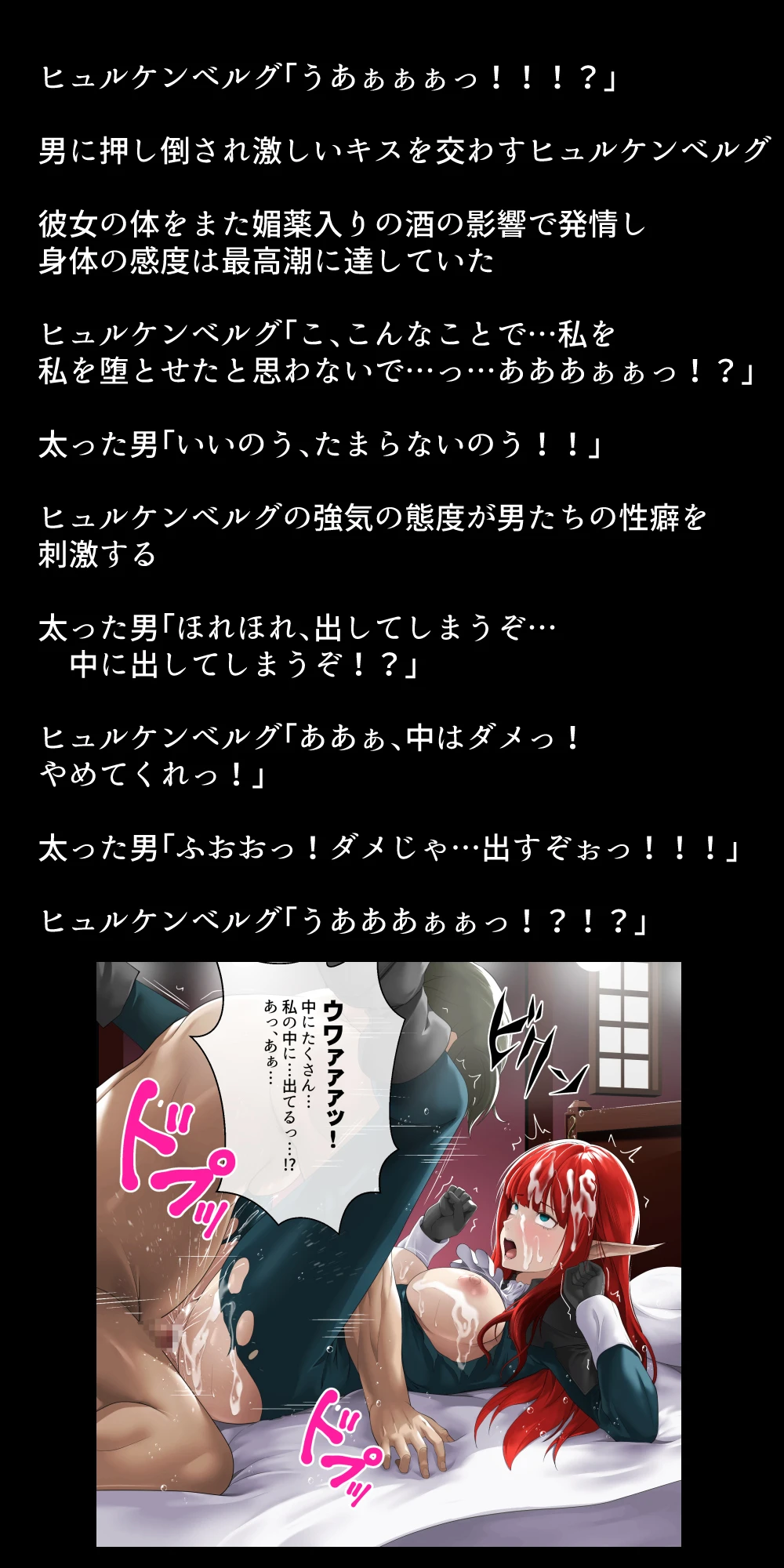 หน้า 288