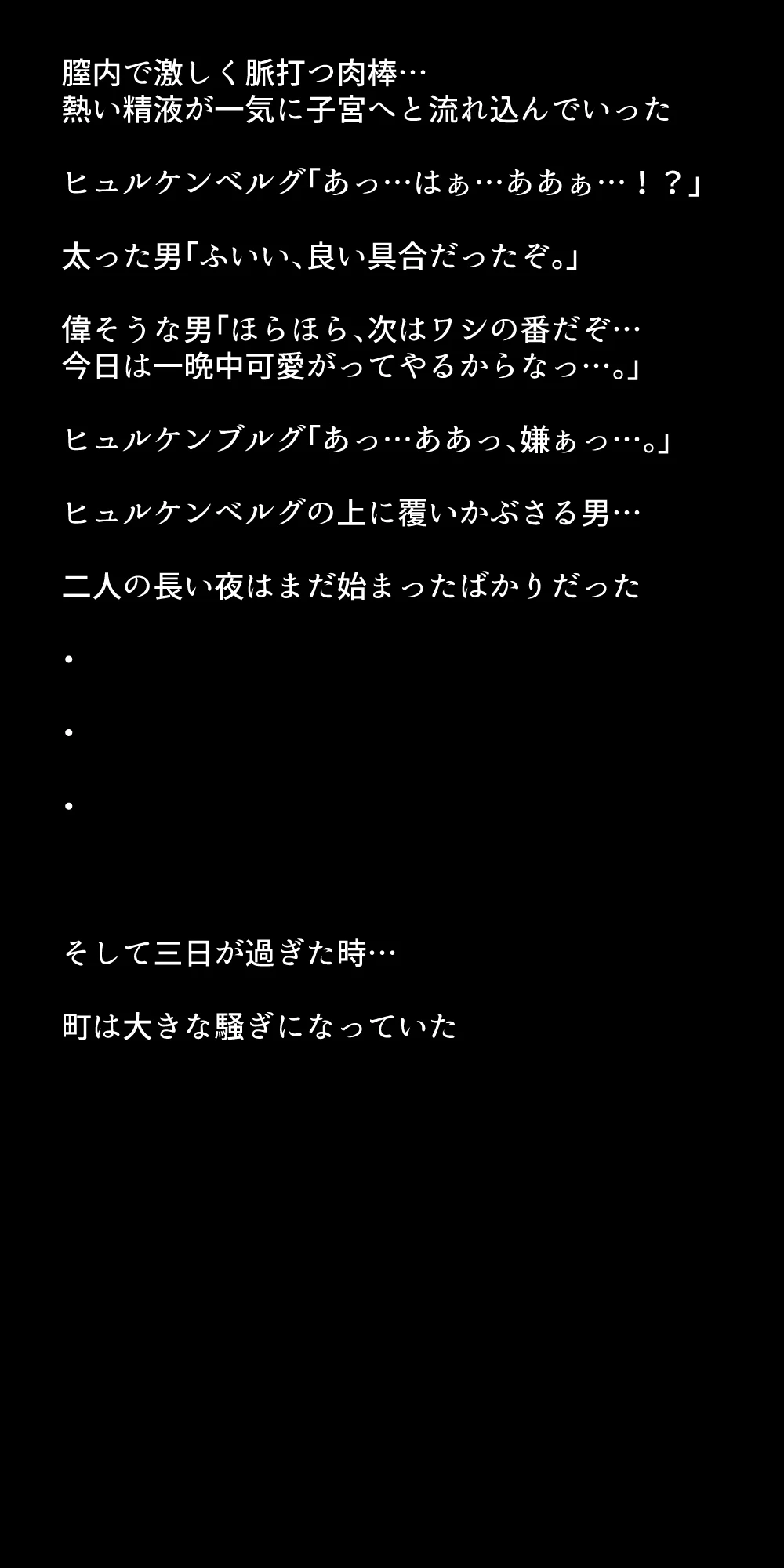 หน้า 289