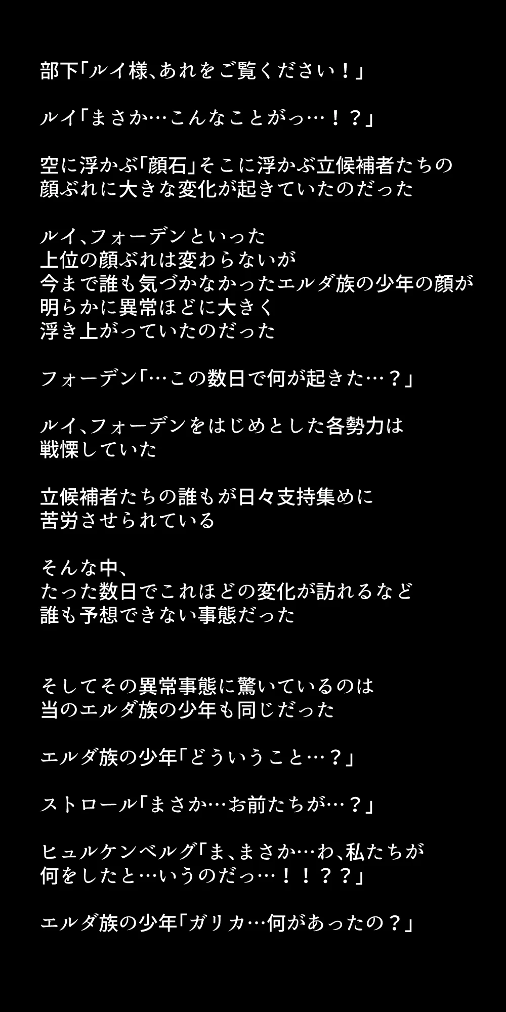 หน้า 290