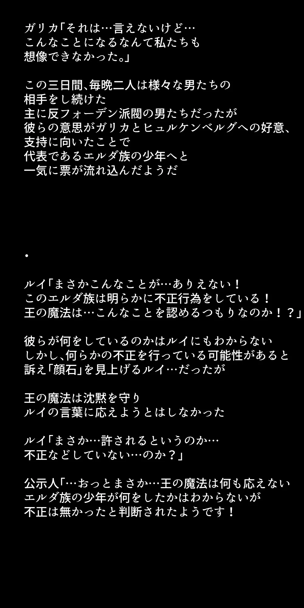 หน้า 291