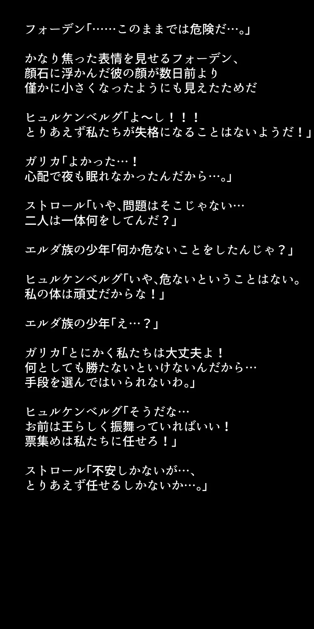 หน้า 292