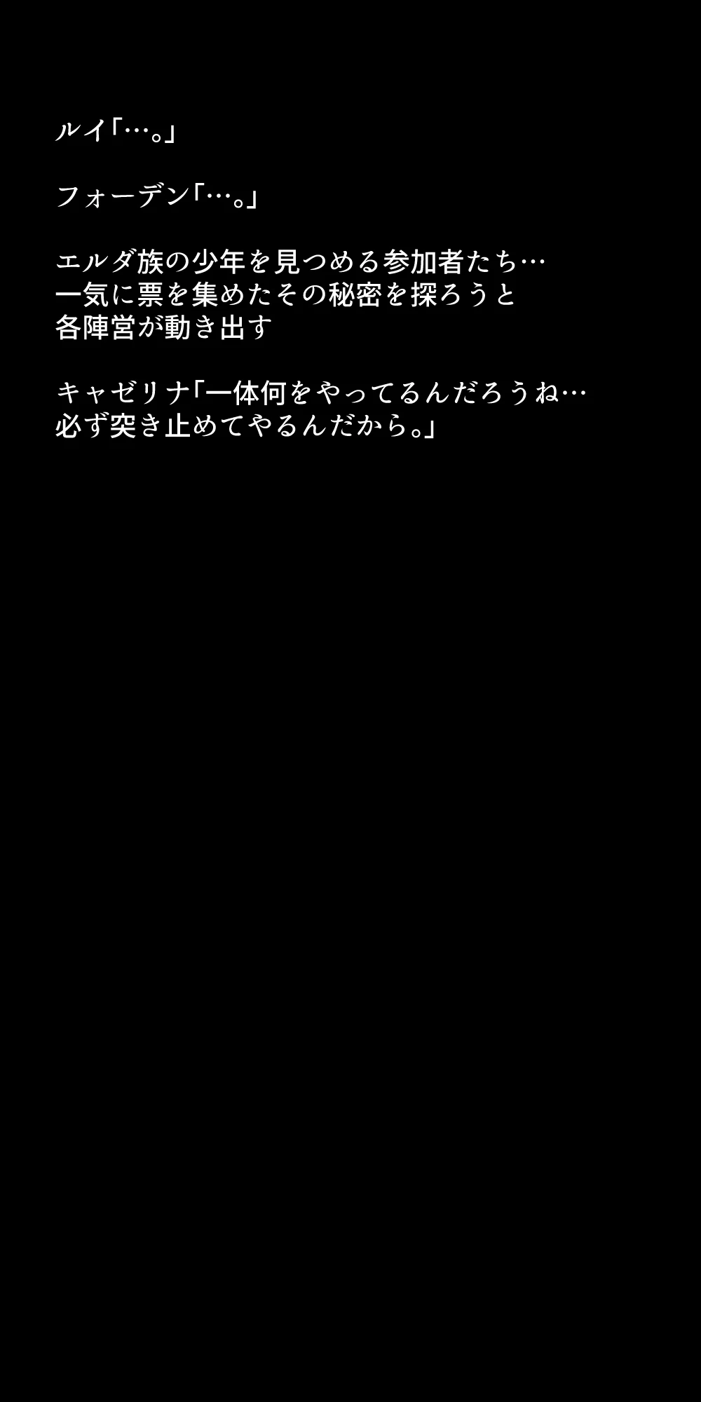 หน้า 293