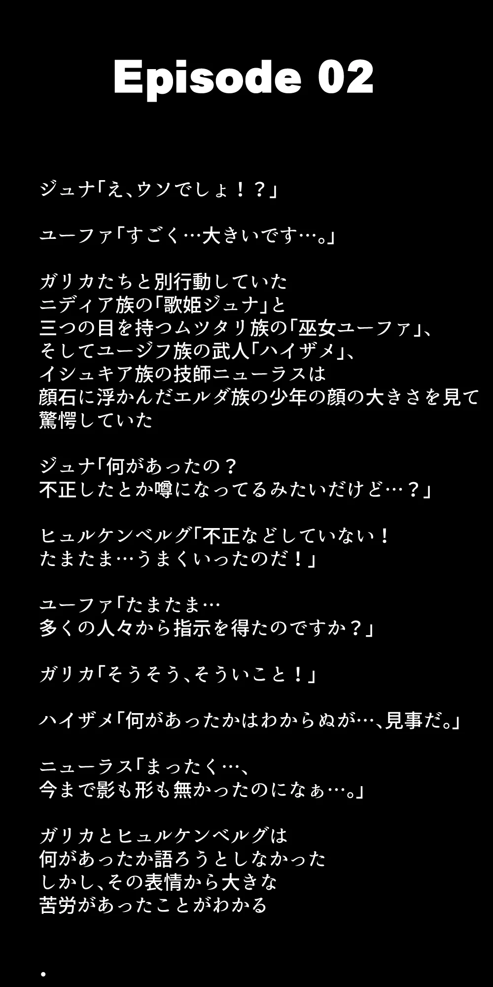 หน้า 294