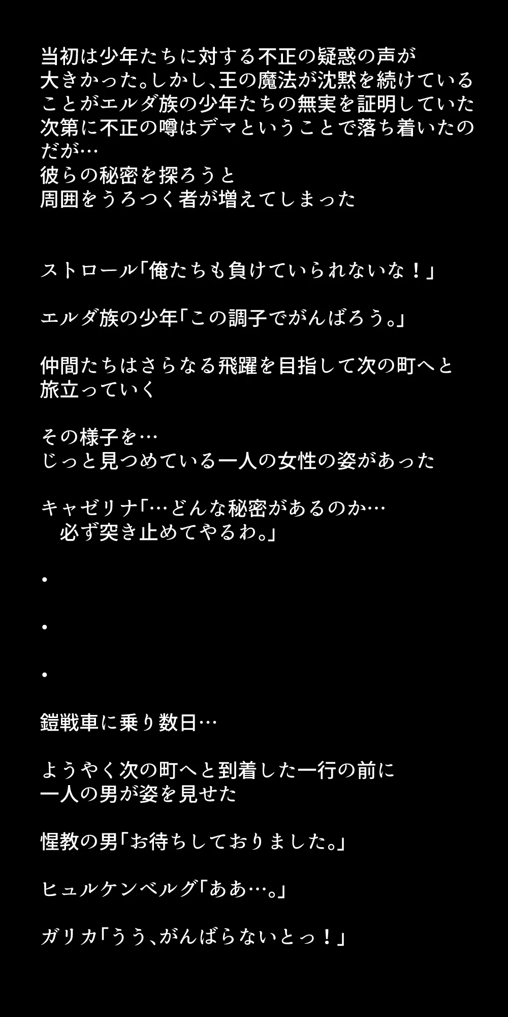 หน้า 295