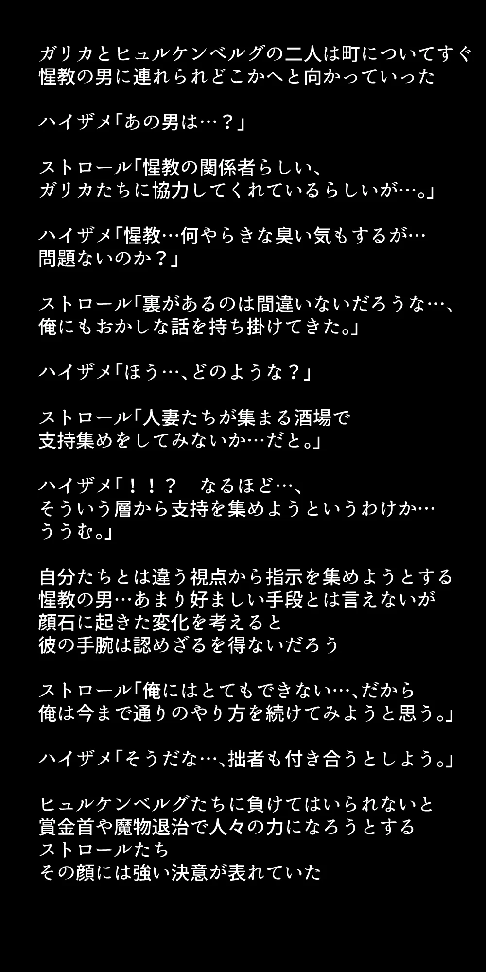 หน้า 296