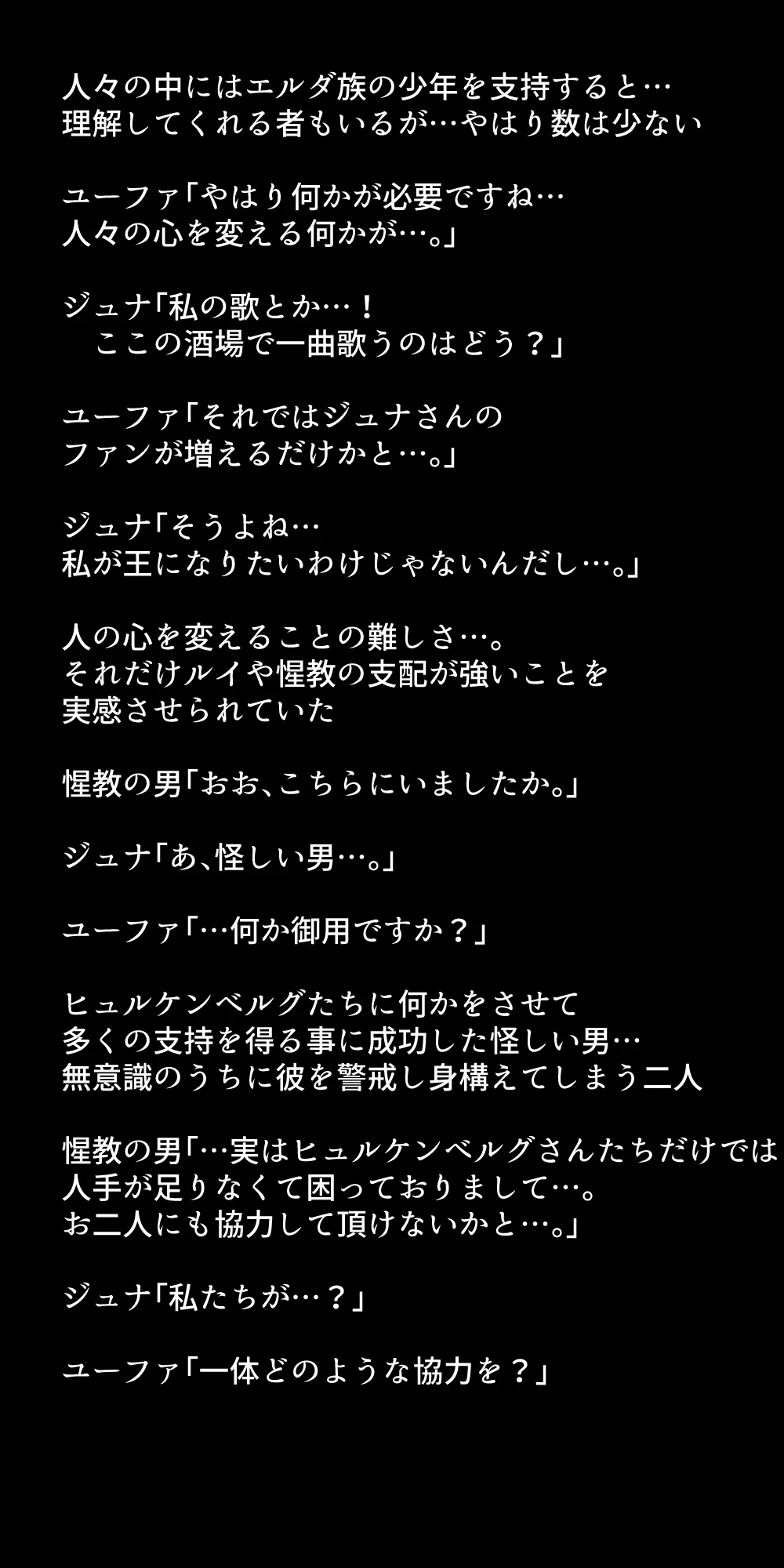 หน้า 298