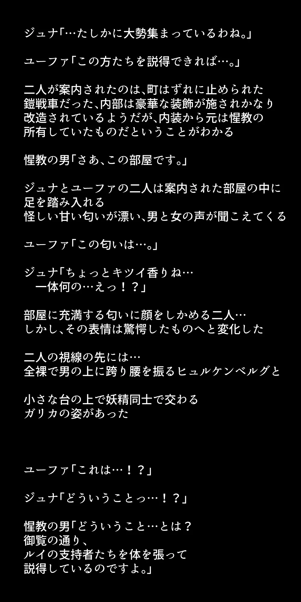 หน้า 300