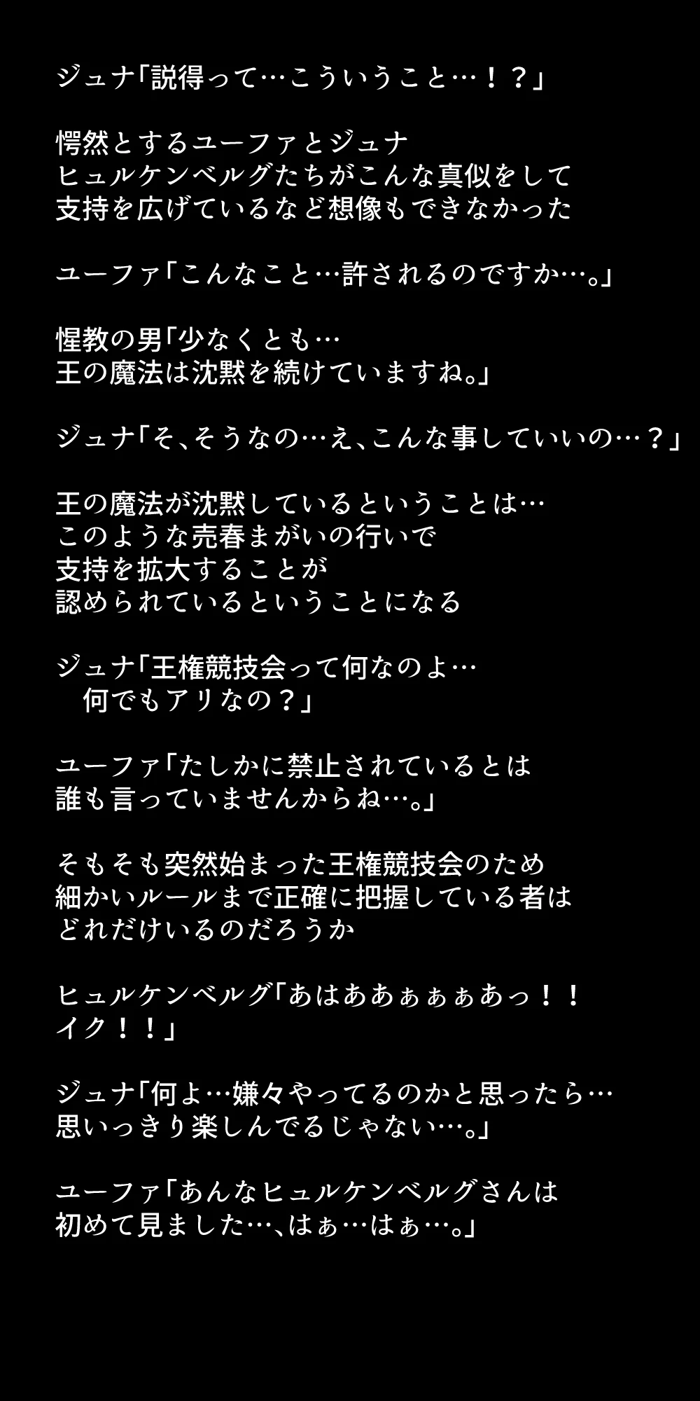 หน้า 301