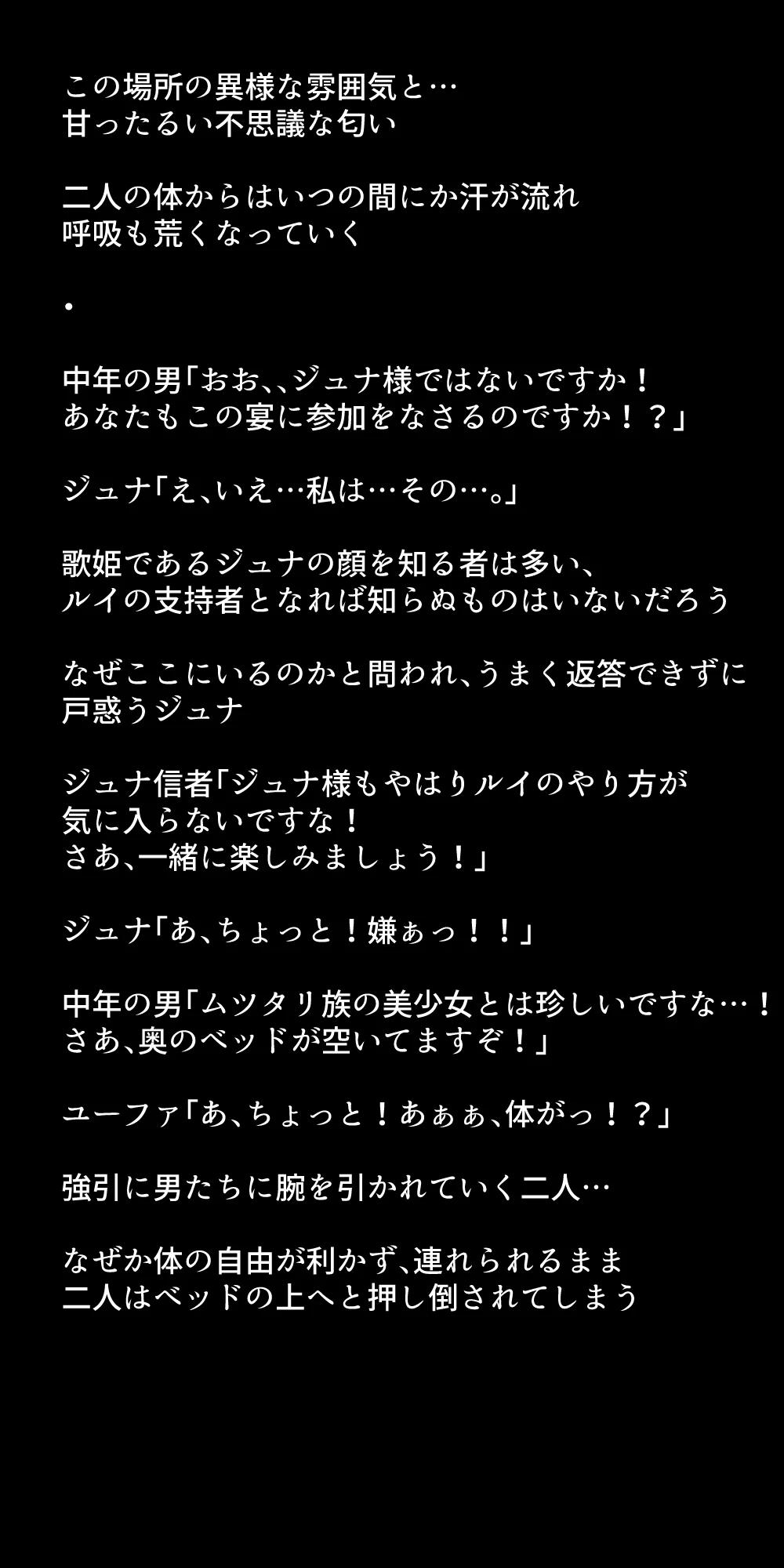 หน้า 302