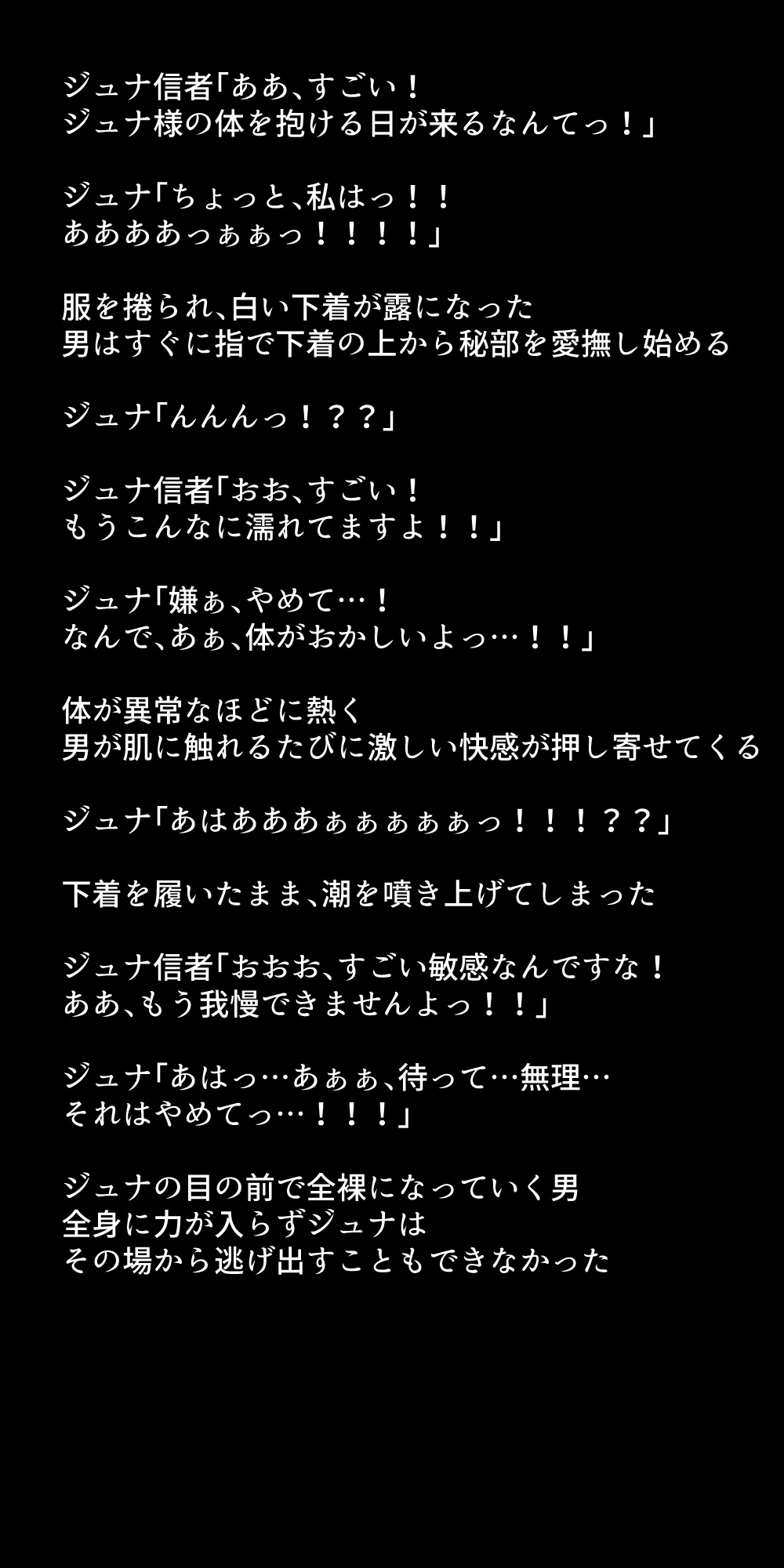 หน้า 303