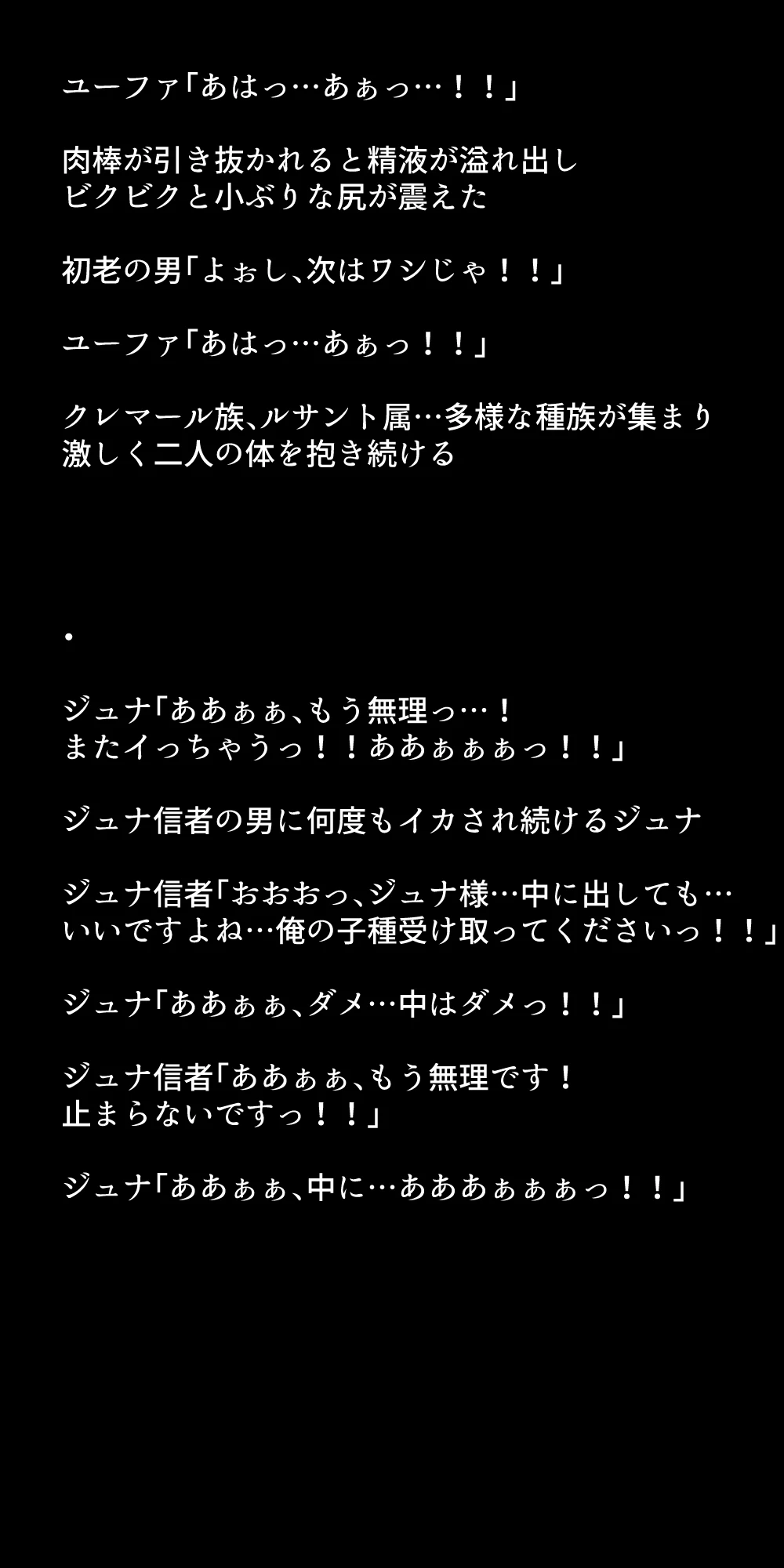 หน้า 308