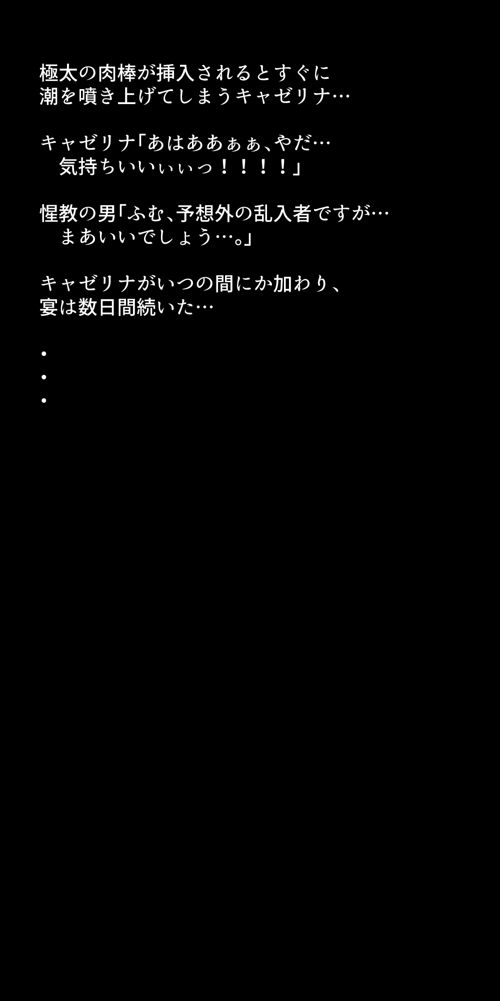 หน้า 311