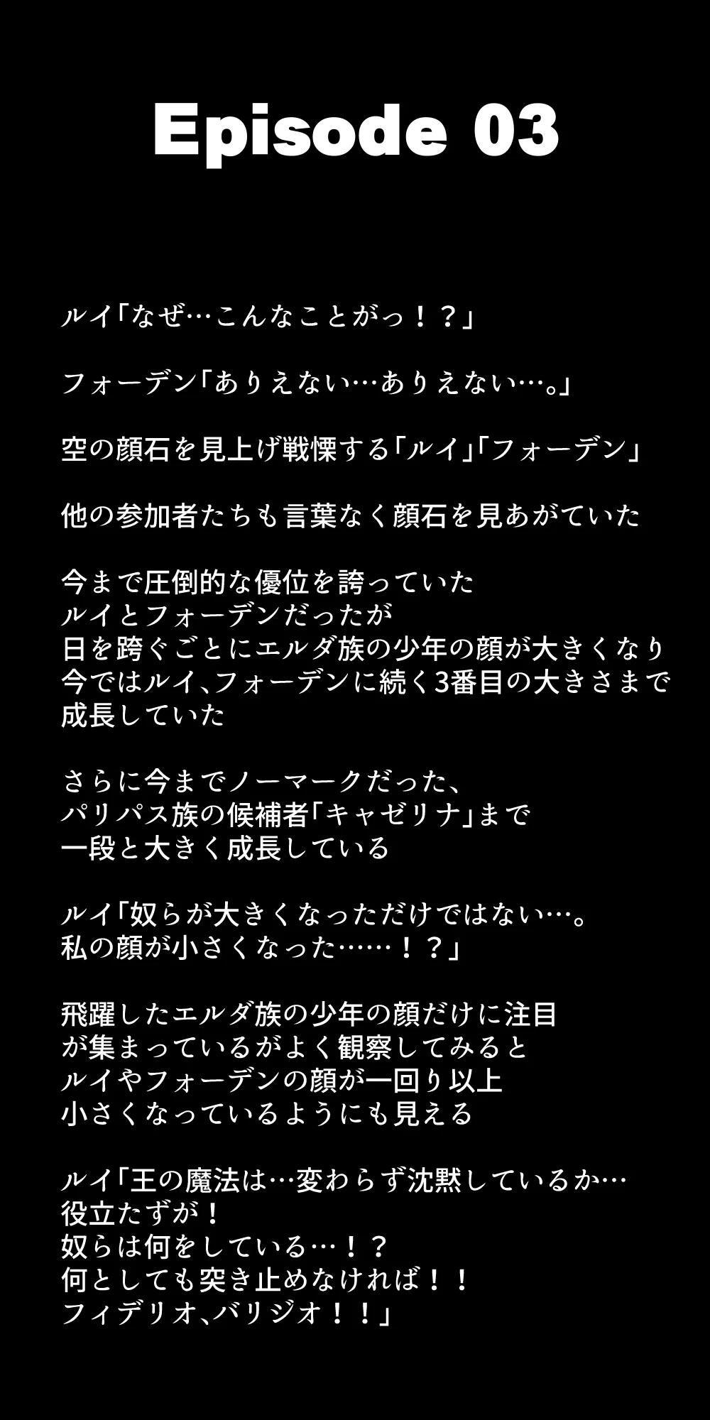 หน้า 312