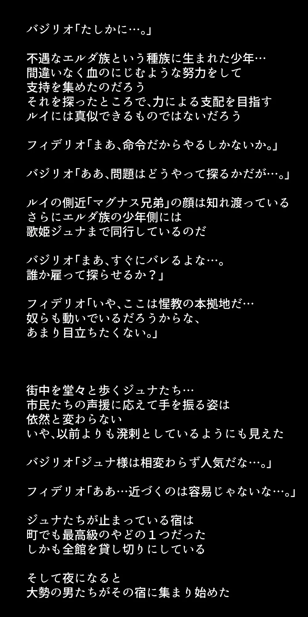 หน้า 314