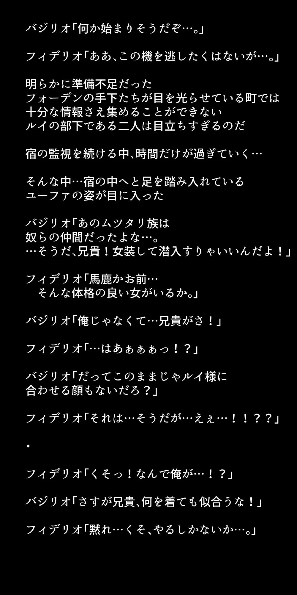 หน้า 315