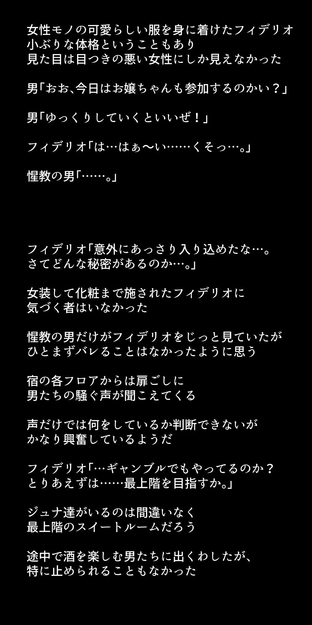 หน้า 316