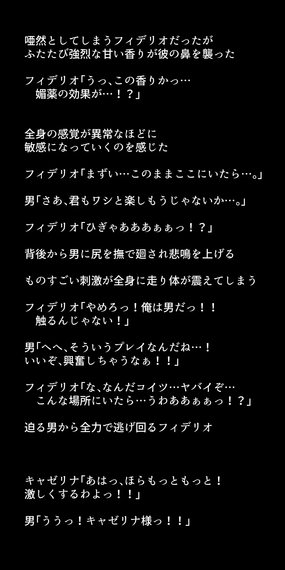 หน้า 320