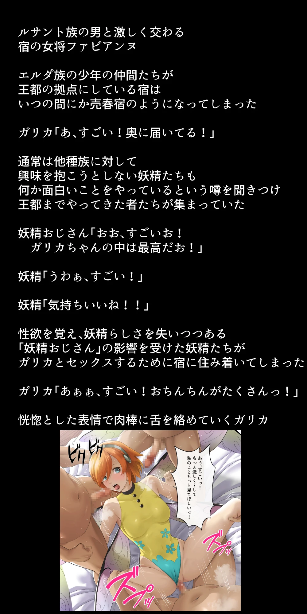 หน้า 331