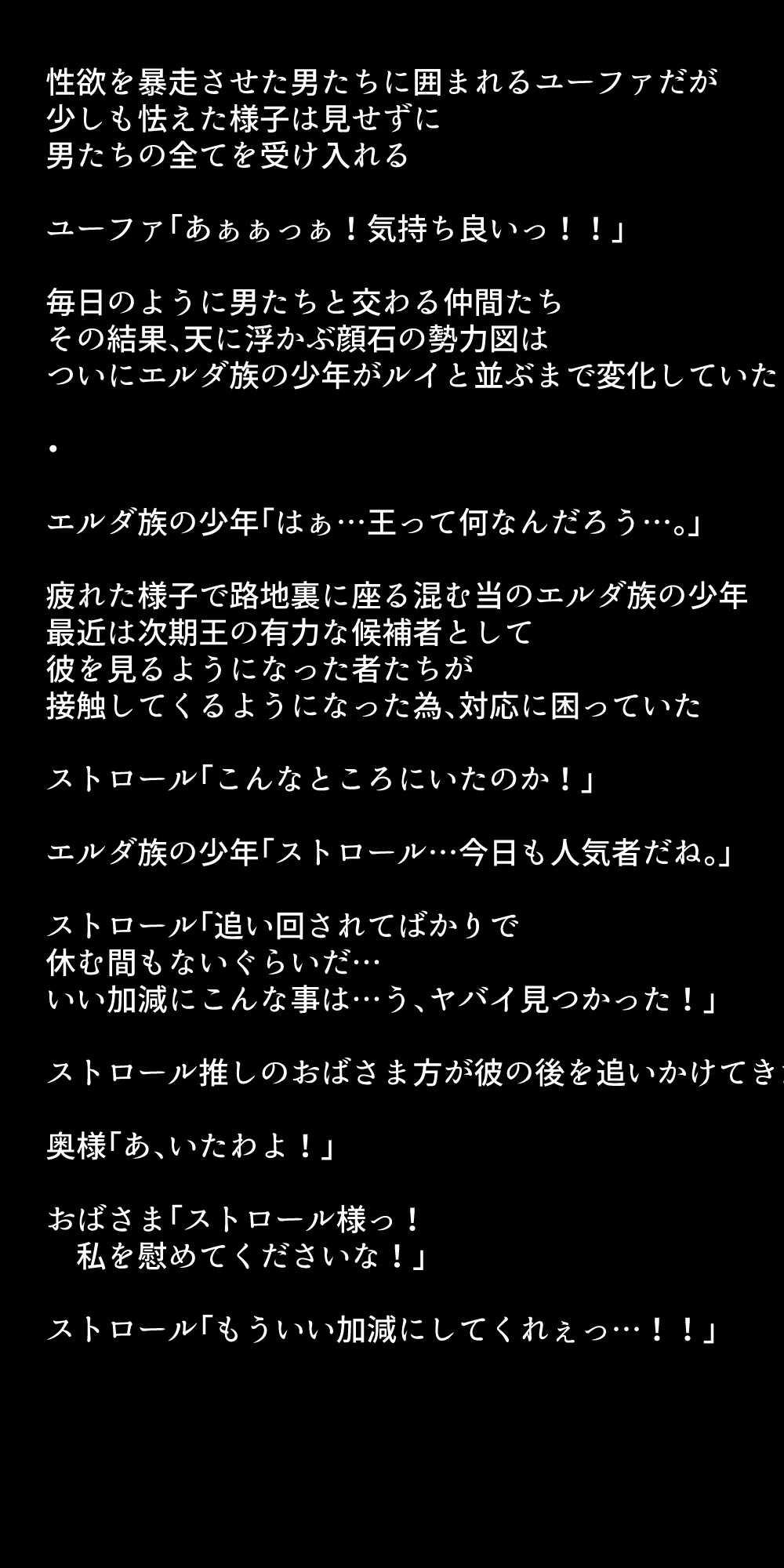 หน้า 333