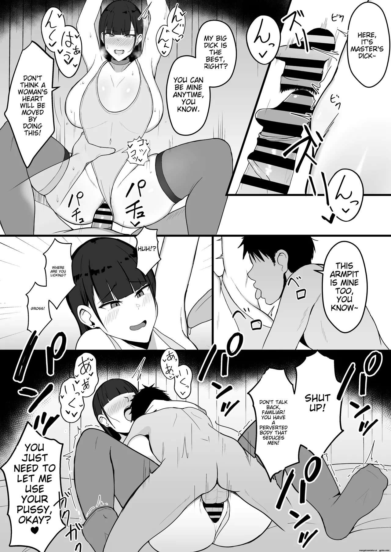 หน้า 27
