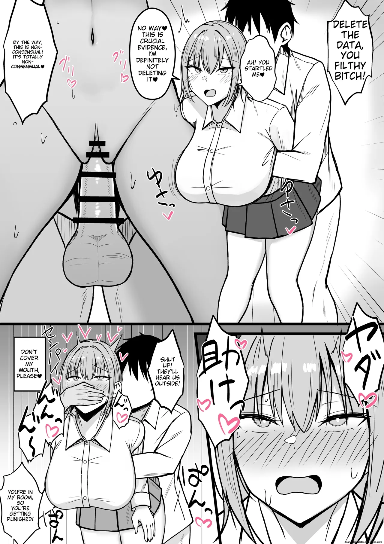 หน้า 18