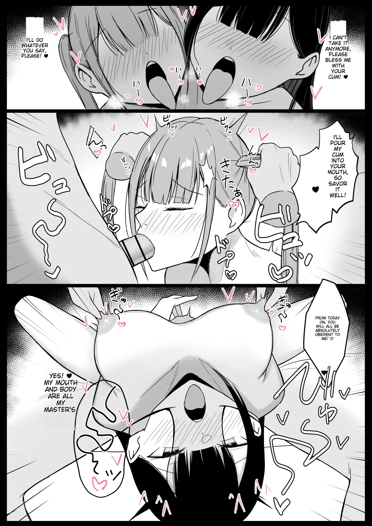 หน้า 66