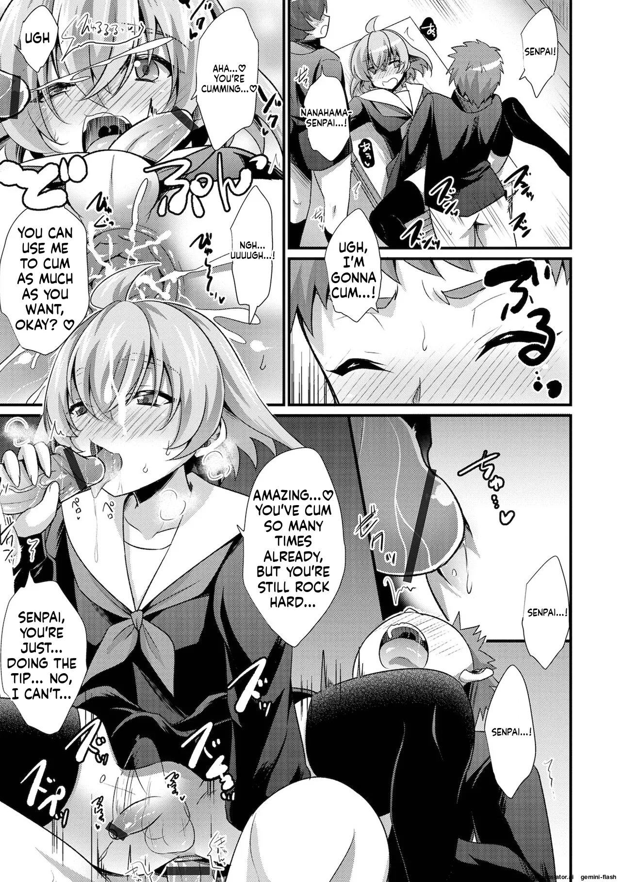 หน้า 139