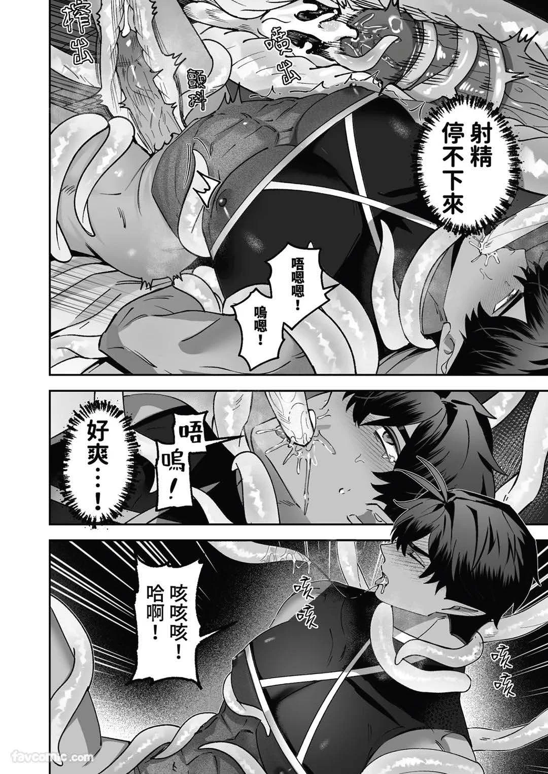 หน้า 34