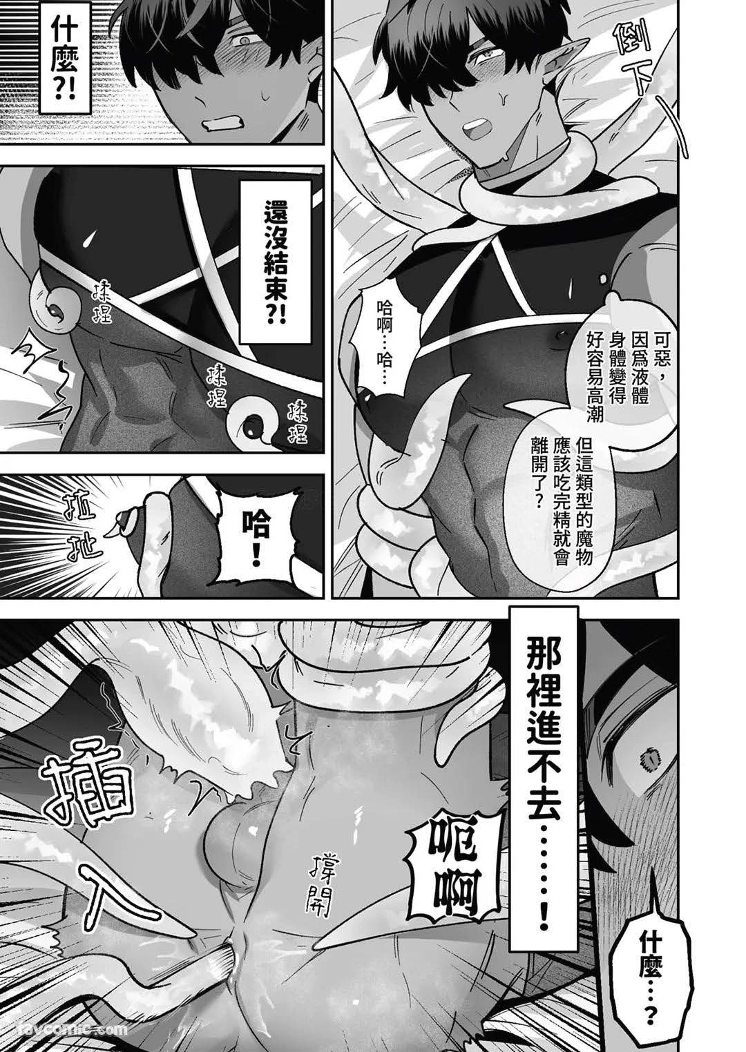 หน้า 35