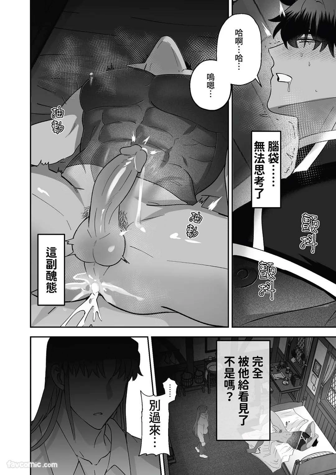 หน้า 42