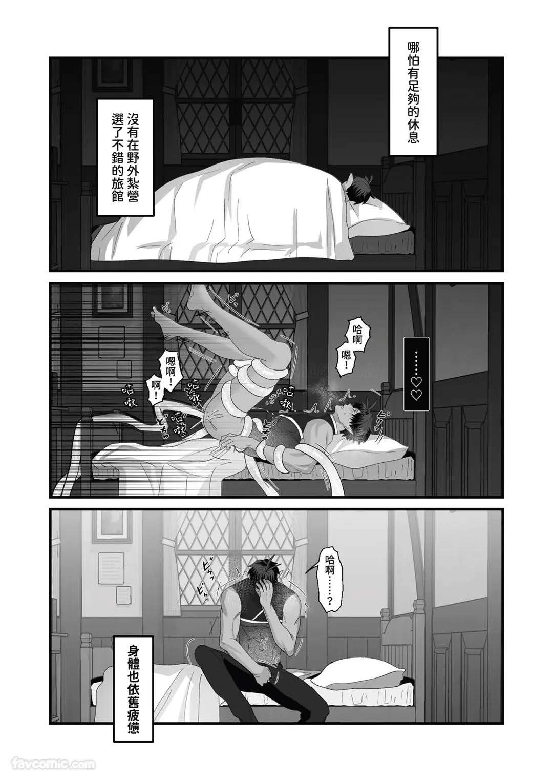 หน้า 48