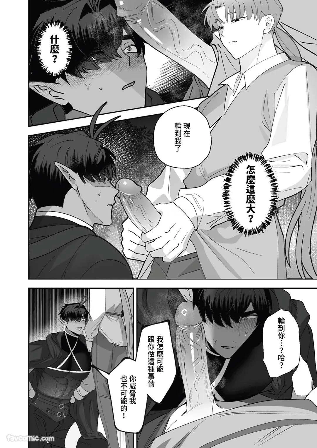 หน้า 58