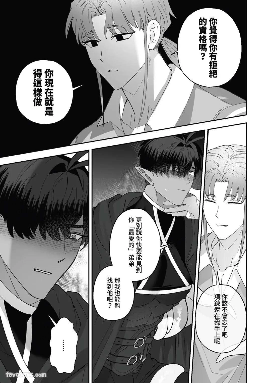 หน้า 59