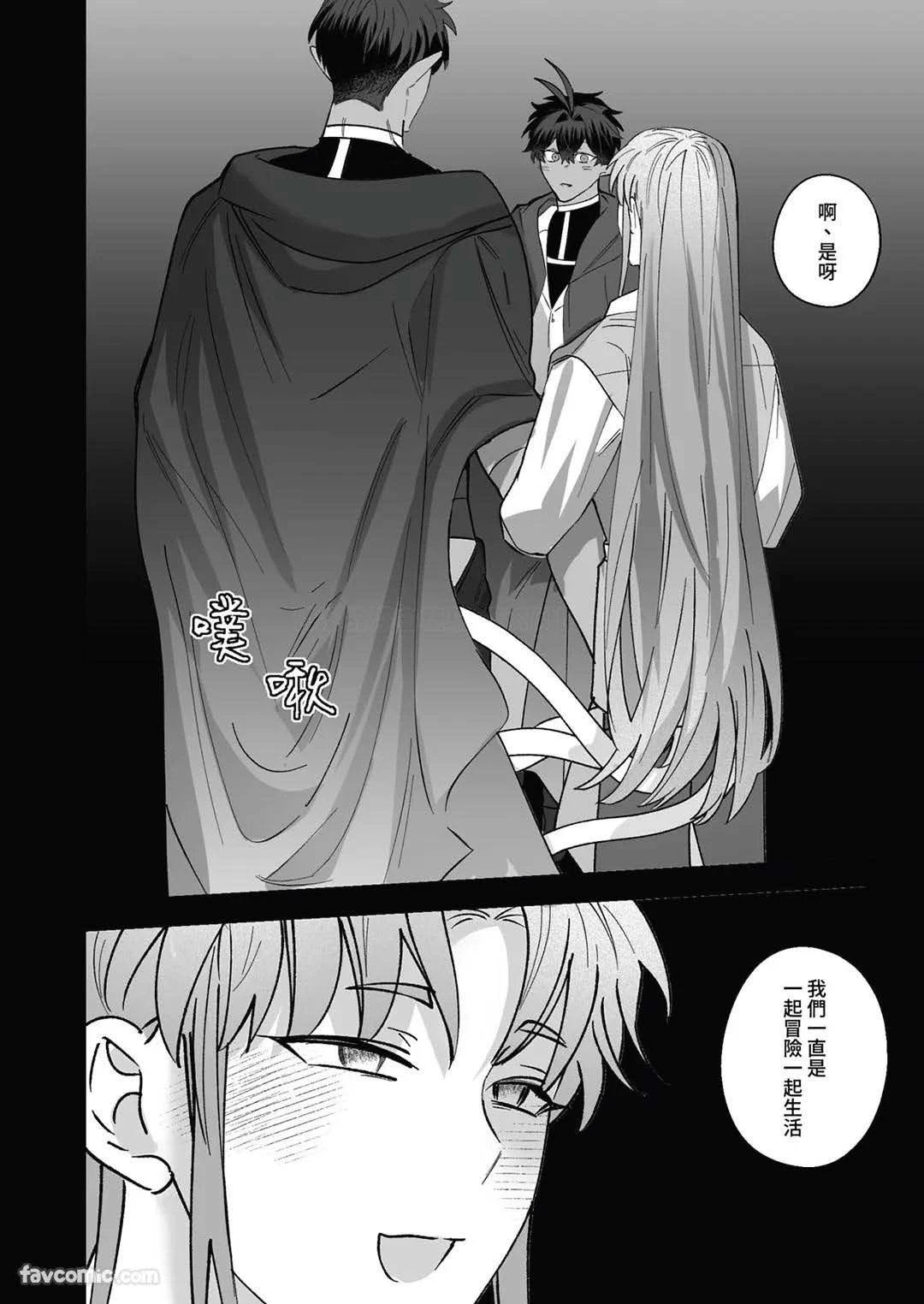 หน้า 106