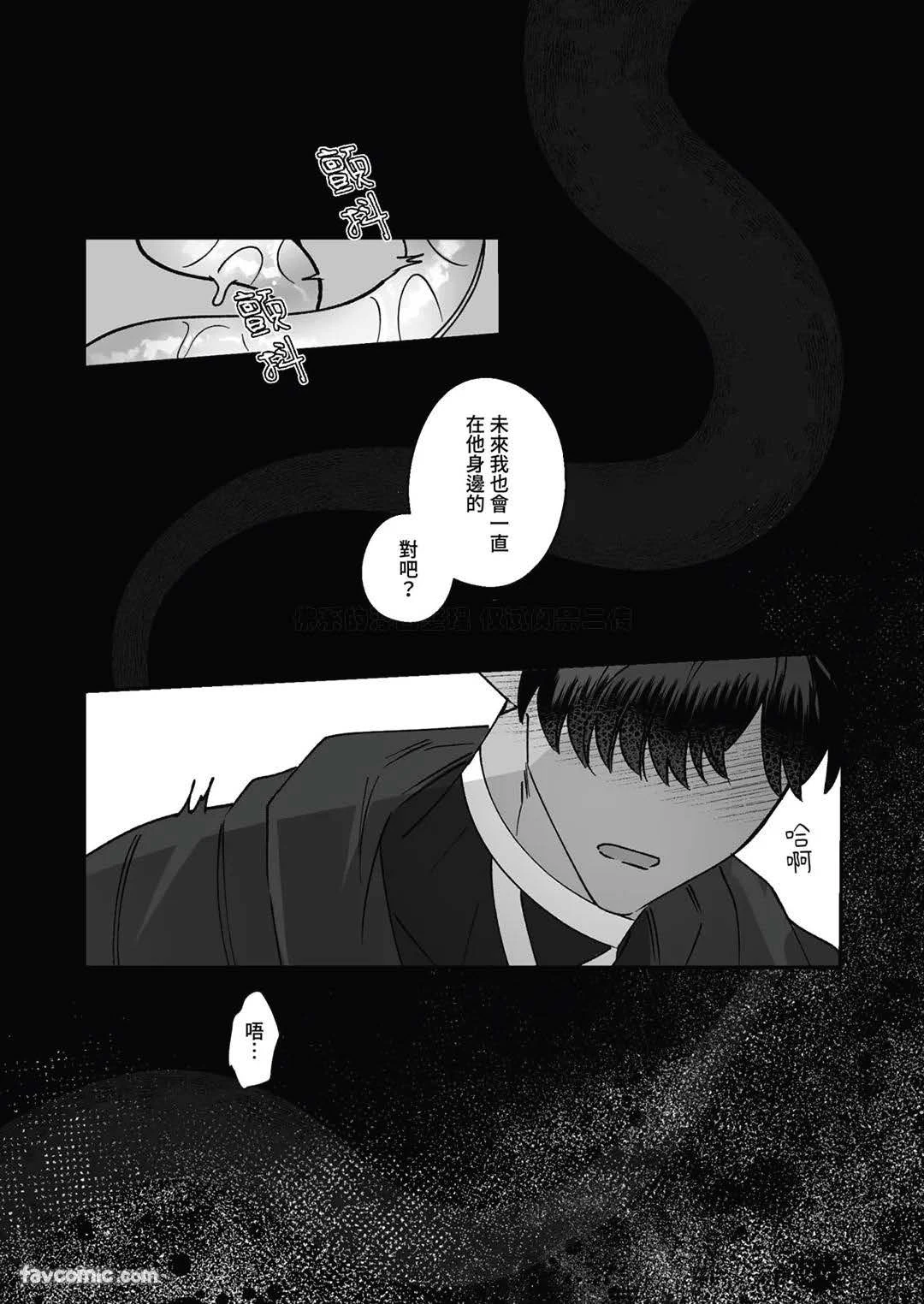 หน้า 107