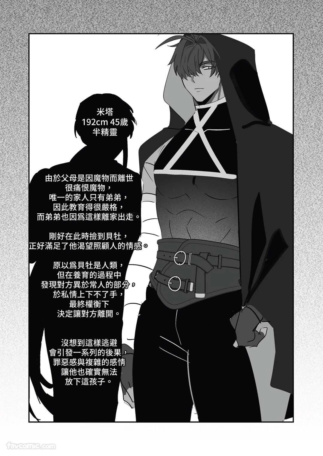 หน้า 109