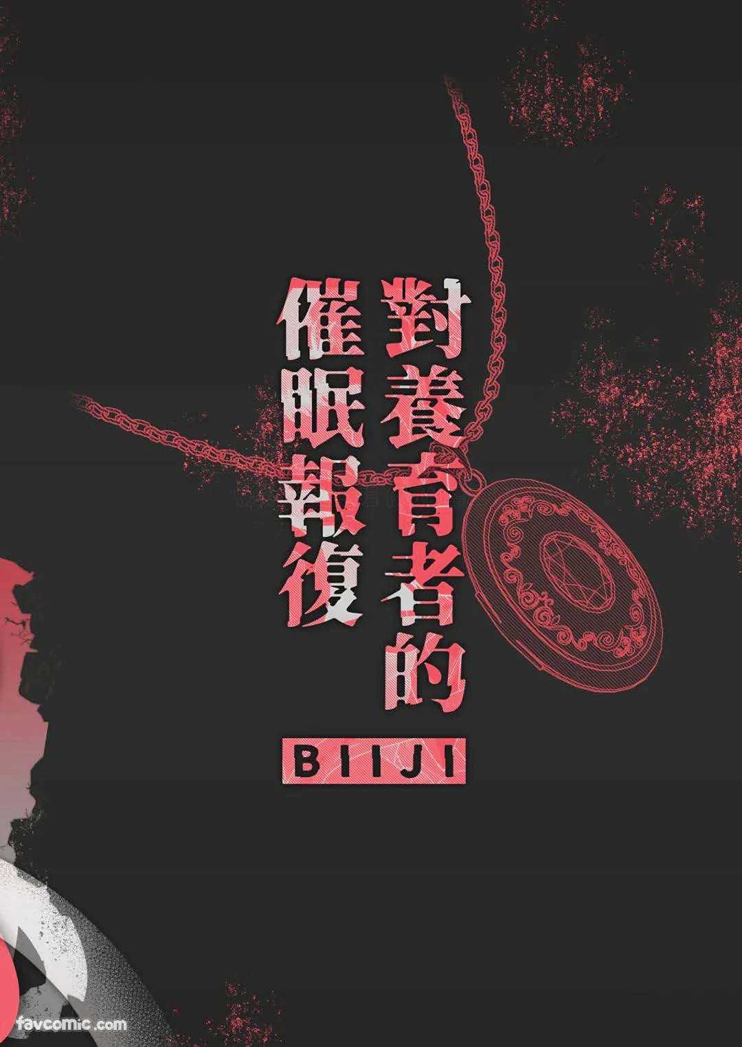 หน้า 113