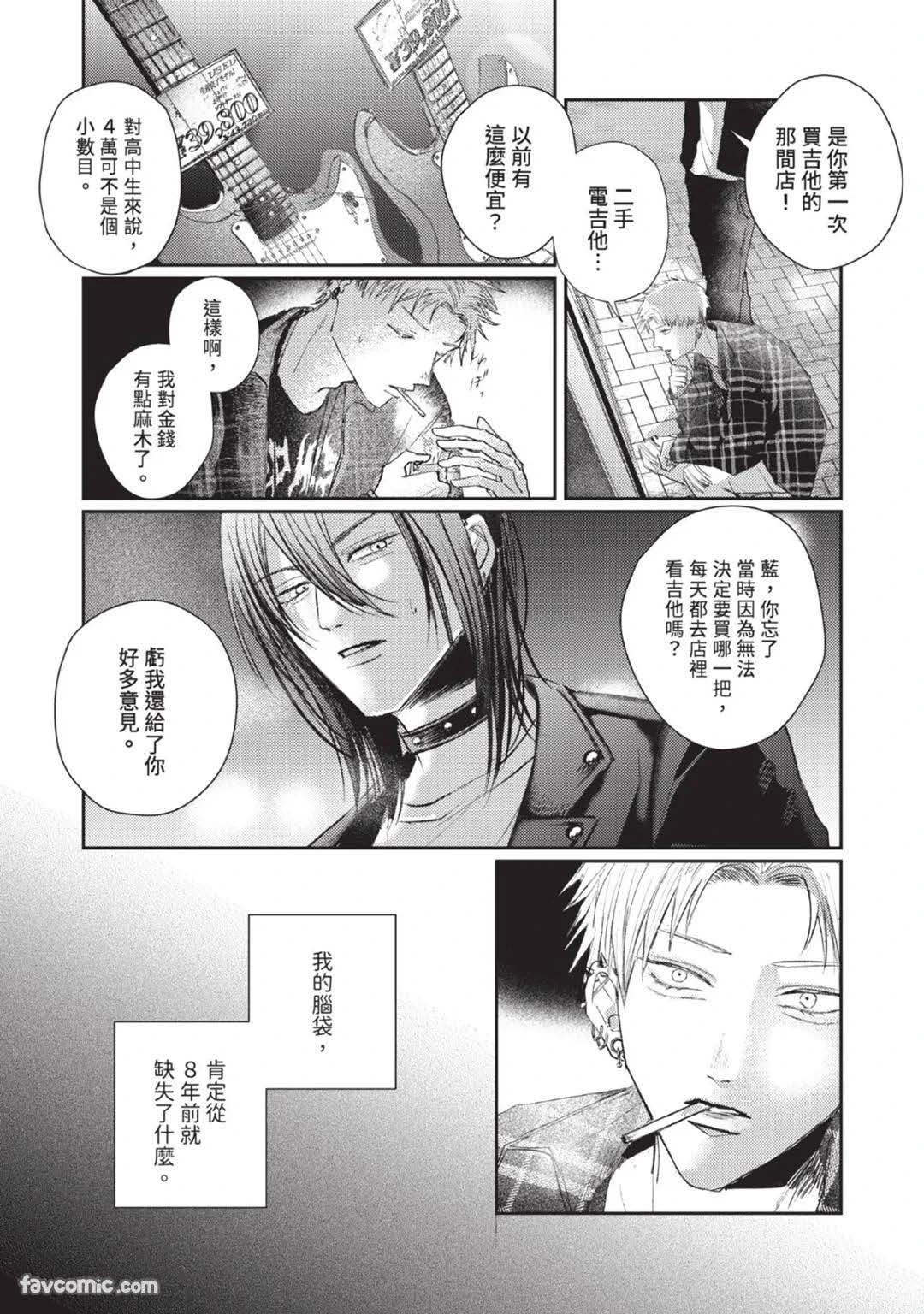 หน้า 27